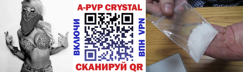 Наркошоп Заполярный COCAIN  АМФ  Канабис  Мефедрон 