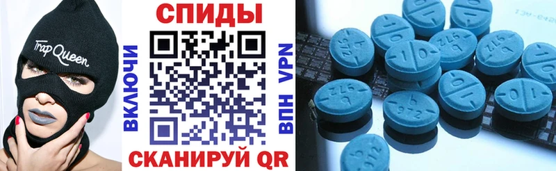 кракен ССЫЛКА  Заполярный  АМФЕТАМИН Розовый 
