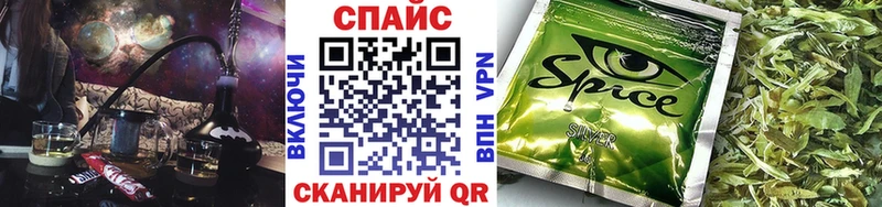 БУТИРАТ GHB  купить  сайты  Заполярный 