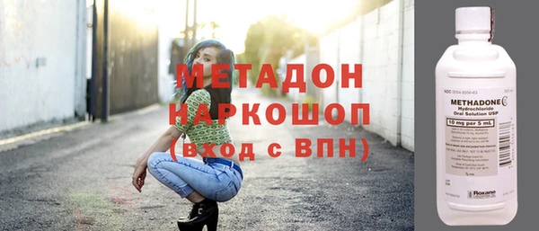 эйфоретик Алексеевка