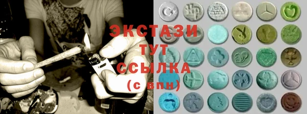 эйфоретик Алексеевка