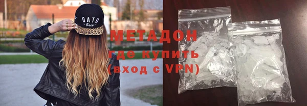 apvp Алексин