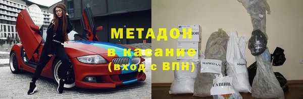 apvp Алексин