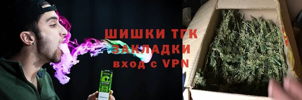 эйфоретик Алексеевка