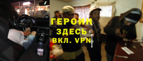 apvp Алексин