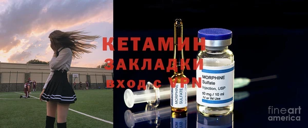 apvp Алексин