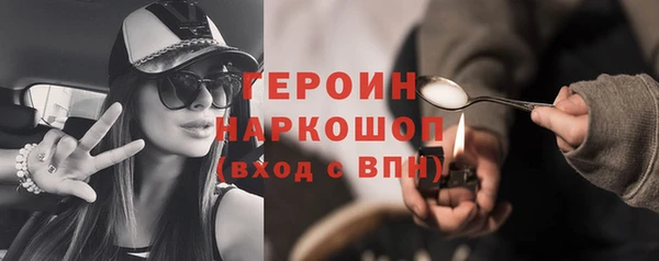 apvp Алексин