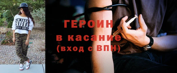 apvp Алексин