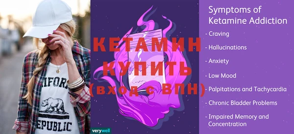 apvp Алексин