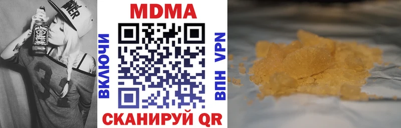 площадка клад  blacksprut ONION  Заполярный  МДМА кристаллы 