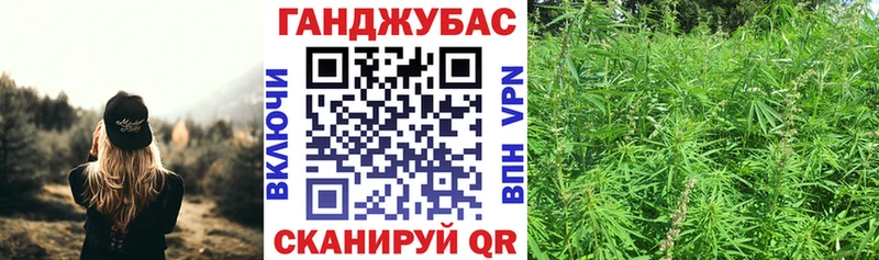 Марихуана LSD WEED  где найти   Заполярный 